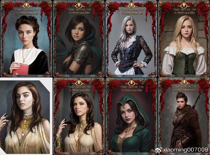 哪里可以下载奴隶之书游戏?安全可靠的下载平台推荐