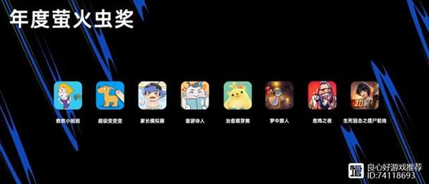 最全极乐旅人游戏攻略:快速升级和装备获取指南