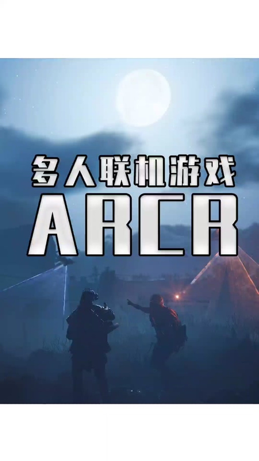 勾八狂想曲V2.10安卓汉化版:完整版资源及玩法详解