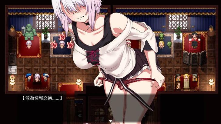 奴隶们汉化版下载：找资源，玩游戏更轻松！