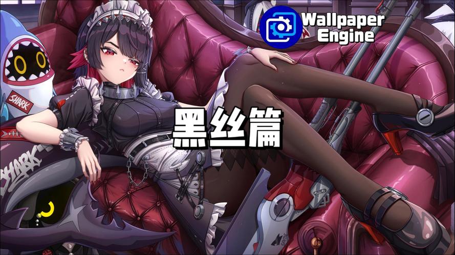 好玩的黑丝小说绅士游戏有哪些？2023最新推荐