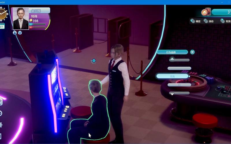 如何下载roomgirl？避开陷阱轻松下载游戏