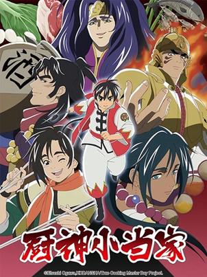 库洛的房间游戏介绍：轻松愉快的冒险等你开启！