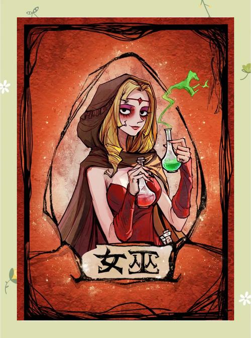 神奇女巫1绅士游戏玩法详解:快速上手变大神