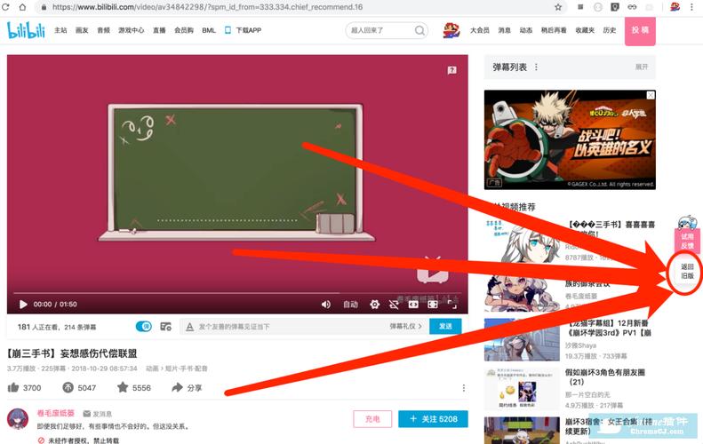 黑山羊之夜安卓版下载地址：快速下载方法分享