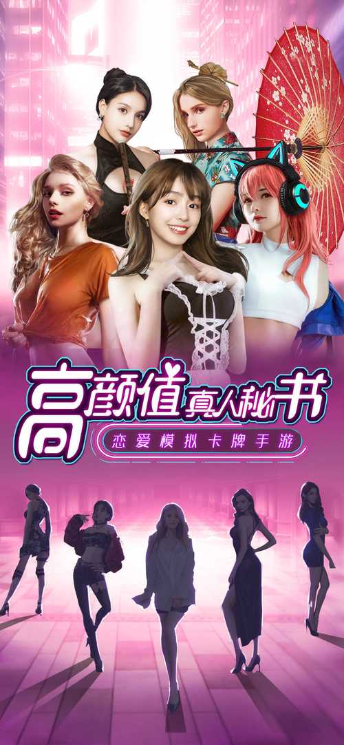 欲望之梦所有版本合集:一览所有游戏版本