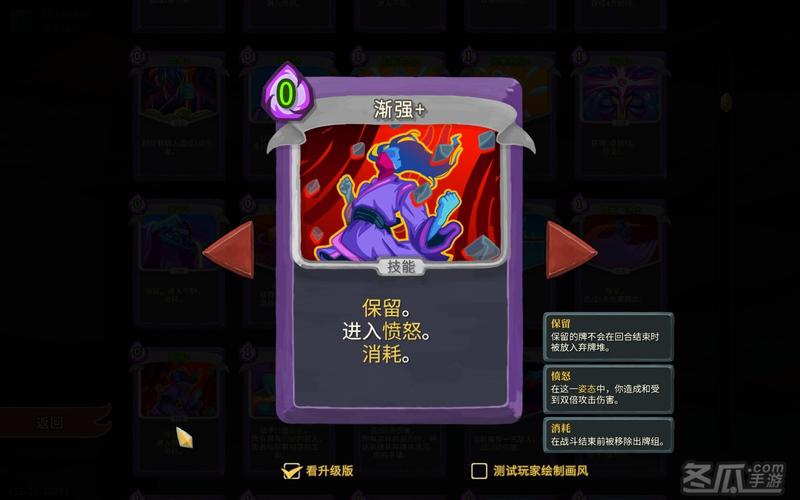 精灵女上司的训狗术官方网站：快速提升游戏体验指南