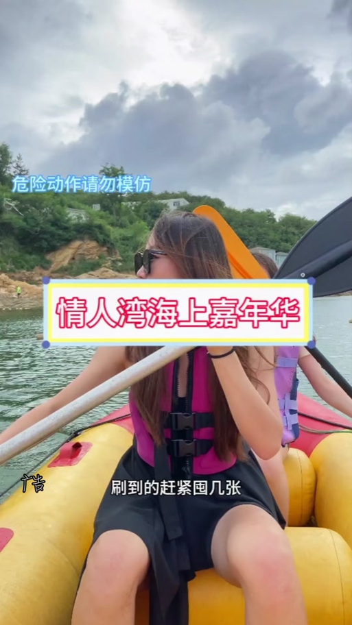 好玩吗？阳光湾恋人1-3合集游戏深度评测