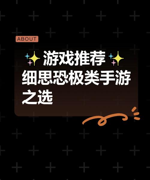 好玩的恐怖女友安卓游戏：惊悚剧情，等你体验