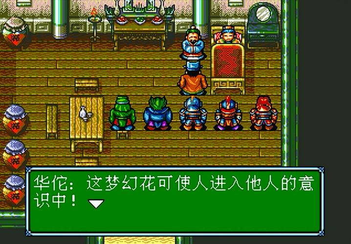 母上攻略2重制版最新版本更新内容:新增剧情和玩法