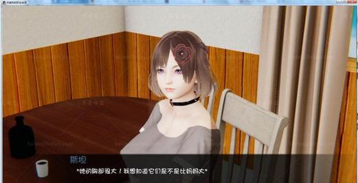 帮她恢复职业生涯官方网站：最新版本下载与游戏剧情