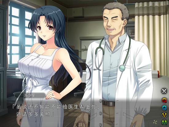 妻中密安卓免费下载:不容错过的精彩剧情