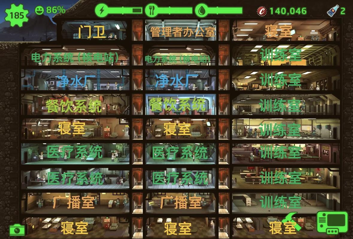 寻找辐射避难所H版绅士游戏:安全下载渠道推荐及风险提示