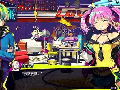 想玩多娜多娜汉化版？这里提供安全下载