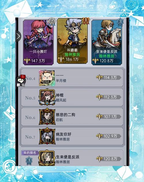 魔镜1游戏攻略:最新版本更新内容及玩法