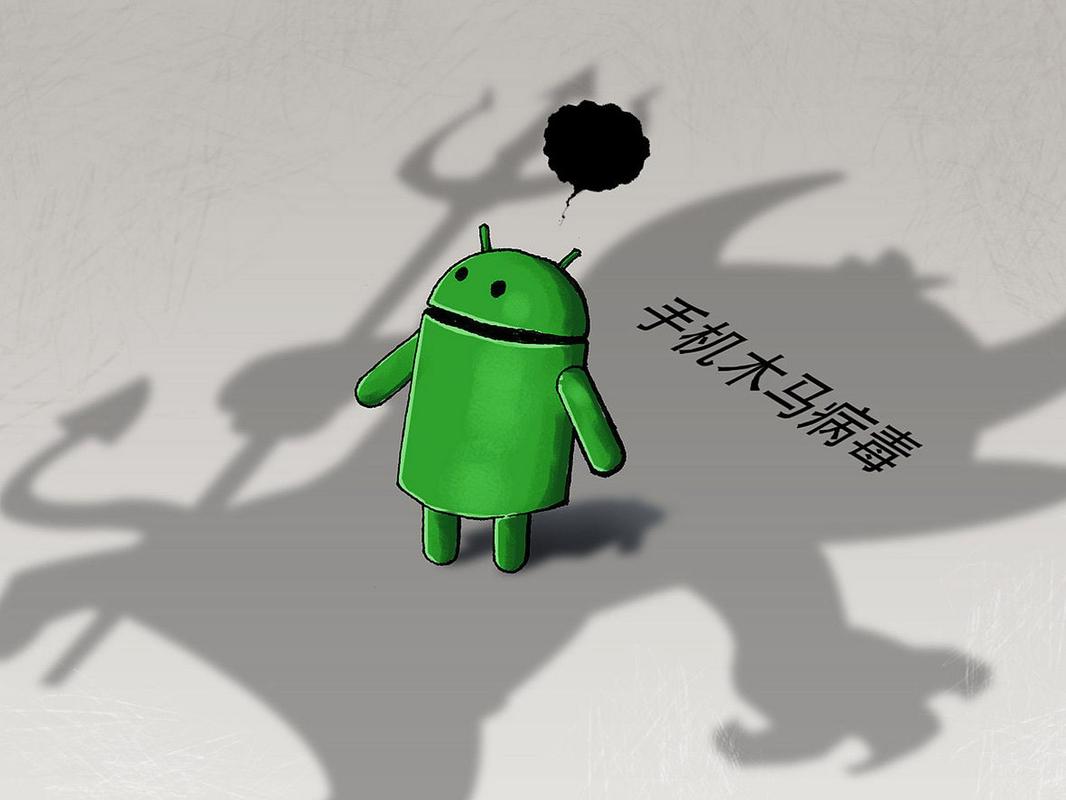 安全下载赛博女孩，远离病毒和恶意软件！