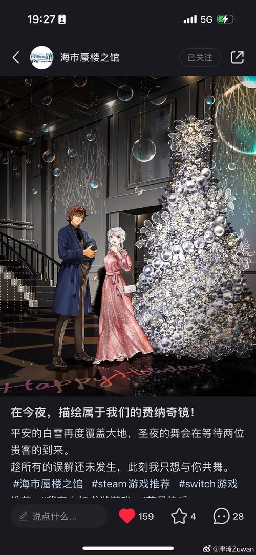 寻找银魔再诞官网?这里有你需要的游戏下载链接