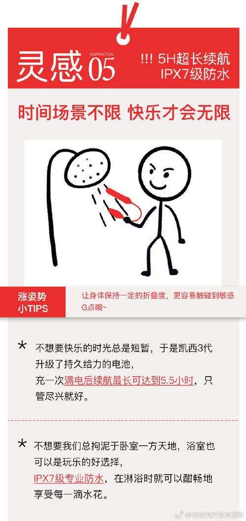 想玩SOB？教你快速安全下载SOB游戏