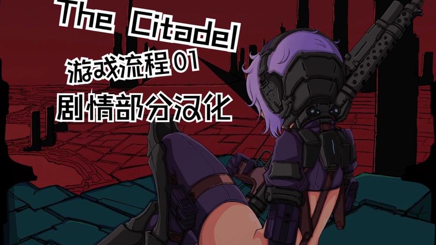 姐姐遭恶霸侵犯的游戏官网地址：勇敢发声，寻求帮助