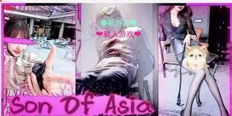 那些你不知道的杨过游戏:玩法技巧全解析