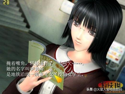 史上最全尾行2下载地址合集：告别下载难题