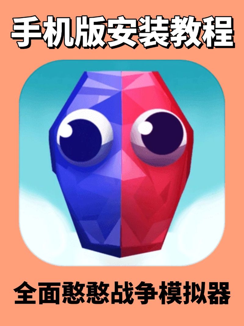 勇者罗伊的婚礼冷狐版下载安装教程及资源分享