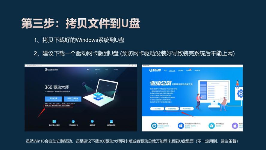 幽冥村游戏下载安装教程：小白也能轻松上手