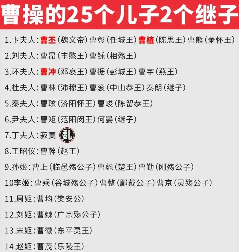 各版本人妻夺取大盘点：剧情深度分析