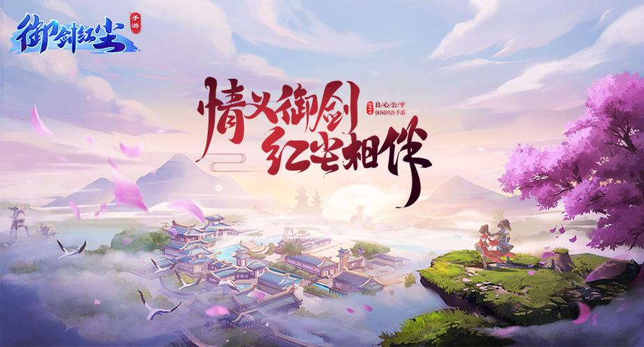 腐败小镇杨过游戏:刺激玩法大揭秘