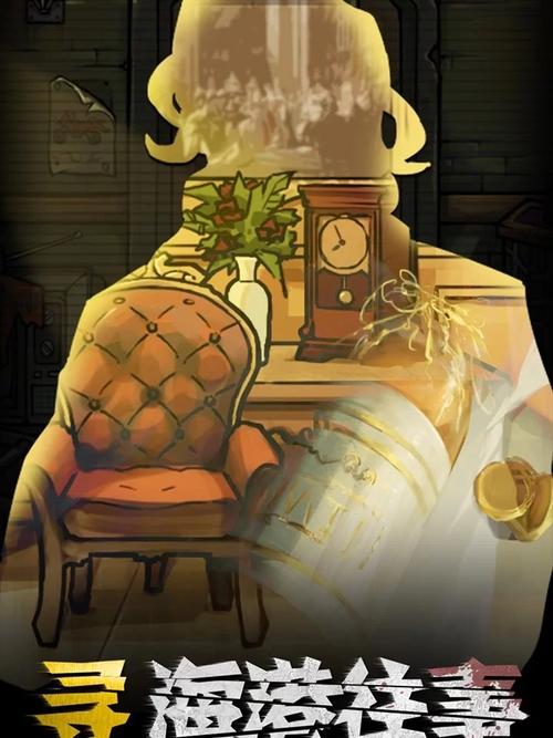 史诗级策略游戏：爱与战争系列三部曲游戏官网详解