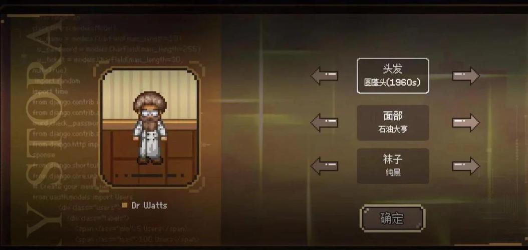 悲伤的天堂游戏攻略：剧情精彩，玩法独特又刺激