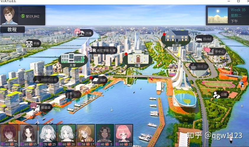 克拉肯城市汉化版：最新更新内容详解及下载