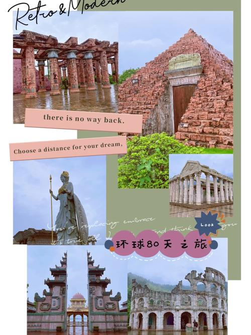 心灵旅达游戏下载地址大全:安全快速下载