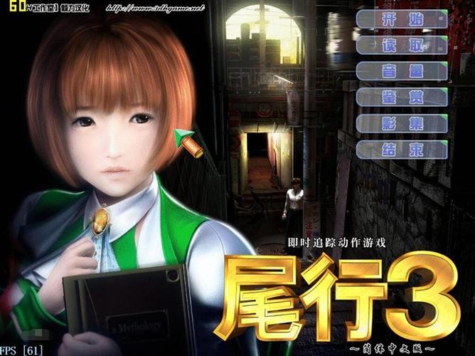 胁迫COERCION游戏下载安装教程及常见问题解答大全