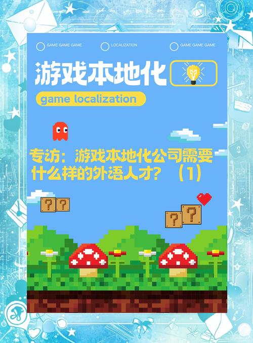 二次机遇官方网站：探索精彩游戏世界