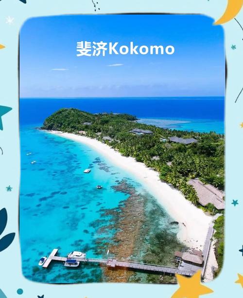 Nekotto岛如何下载？安全可靠的下载途径推荐