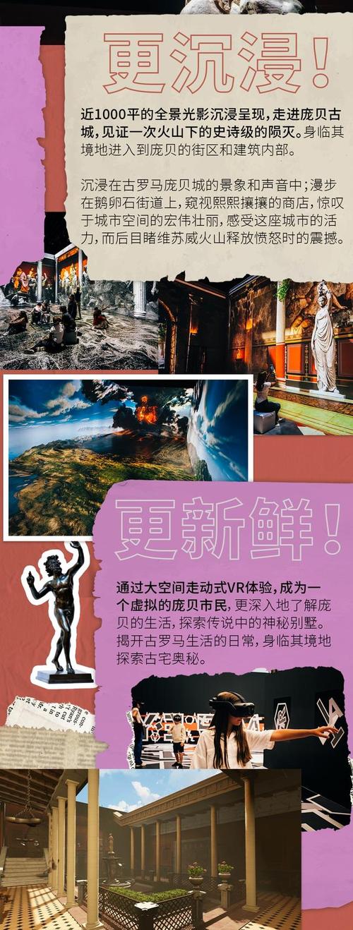 体验涟漪最新版本：沉浸式文字游戏之旅