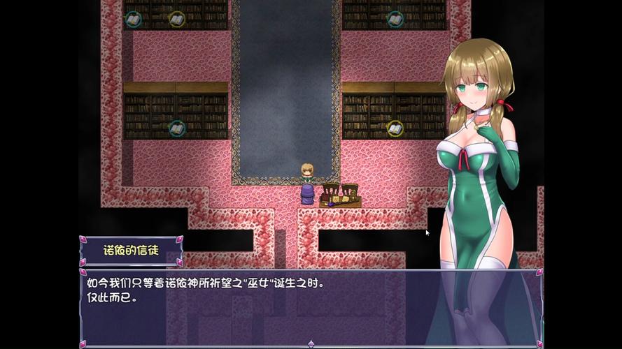 仙肴圣餐魔改版Ver22更新地址:官方中文版下载入口