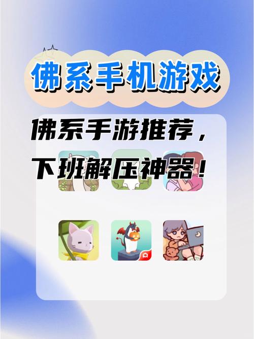 解压神器!你弟弟会喜欢的房东养成记游戏