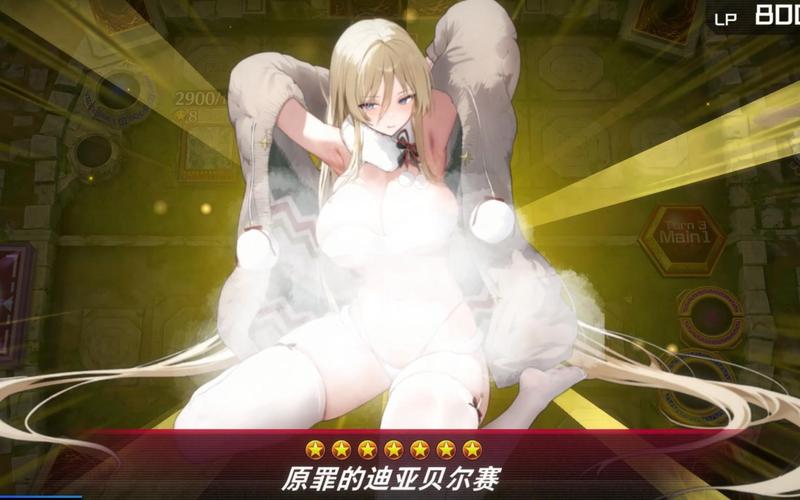 想玩罪孽高跟鞋？海阁绅士游戏资源都在这里