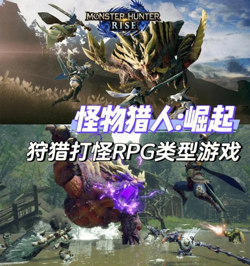 淫魂狩猎游戏官网:探索未知世界,体验刺激的淫魂狩猎