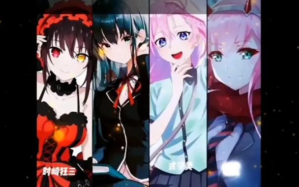 二次元老婆学院如何下载？图文教程手把手教你