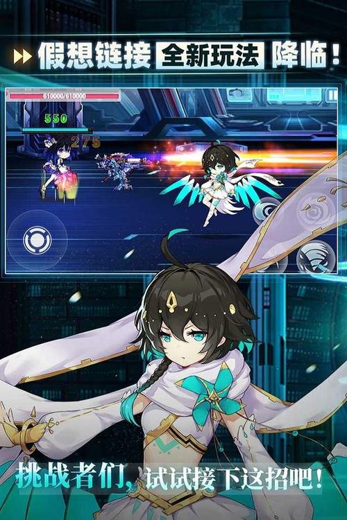 圣奴隶学园2汉化版更新内容一览：新增剧情和玩法详解！