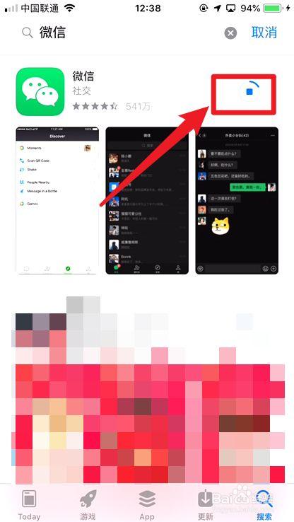 想玩小镇狂想曲？最新版本下载及安装教程！