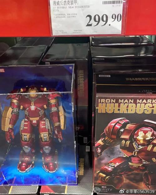 最新怪物黑市汉化版更新:超多惊喜等你发现!