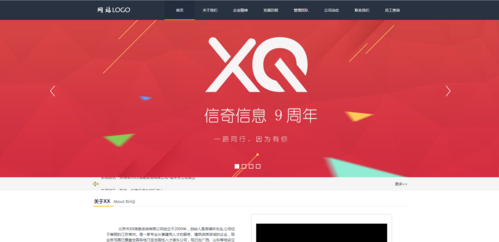 想下载RiNaTest？这里有最简单的下载步骤