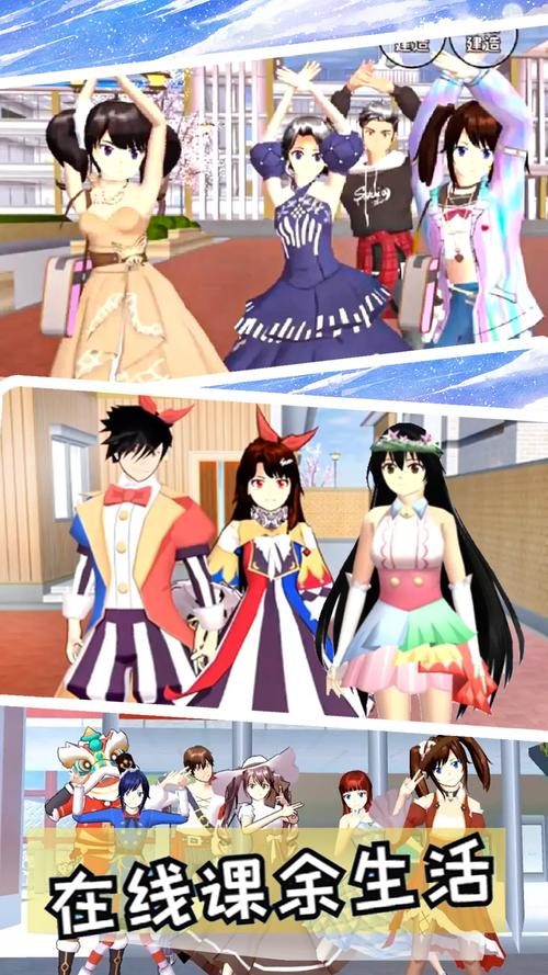 想玩我的大学生活？教你快速安全下载游戏！