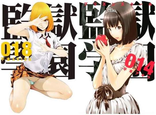 13G巨作！生命体v0.17d绅士游戏评测