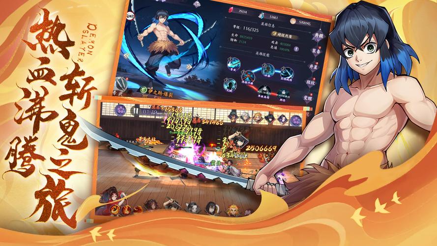 淫魂狩猎游戏官网:探索未知世界,体验刺激的淫魂狩猎