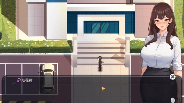 职场幻想游戏V1.2.4最新版本更新内容一览及下载方式